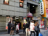 池袋演芸場