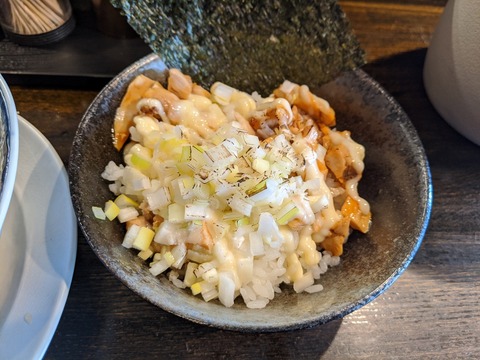 ごろいち 炙り鶏マヨ丼