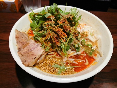 鬼熊 味噌ラーメン