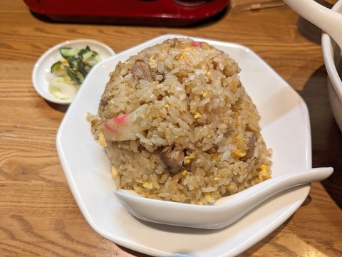 新雅 チャーハン