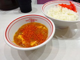 中本 定食 (2)