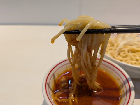 中本 (1)