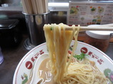 天下一品 麺