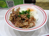 中本 チャーシュー飯