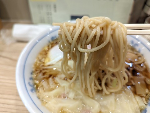 高尾 麺
