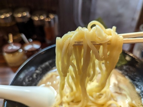 長山　麺