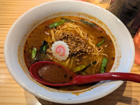 鬼ノ下 (3)