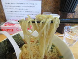 法隆 麺