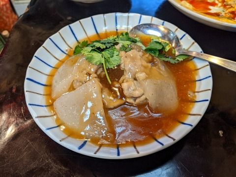 喜来楽 肉圓