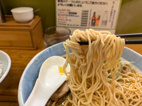 永明中華そば　麺