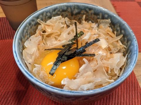 砂田 鶏節TKG