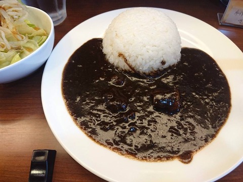 インディアン　半カレー