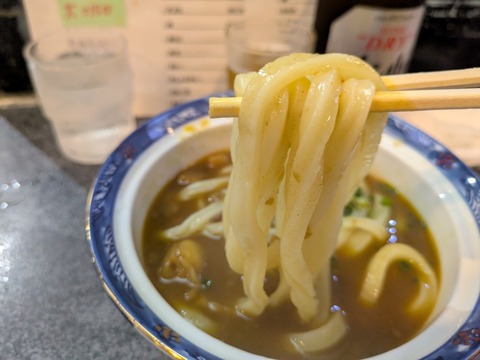 鶴丸 (2)