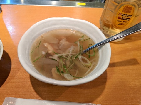 いただきます　羊のスープ