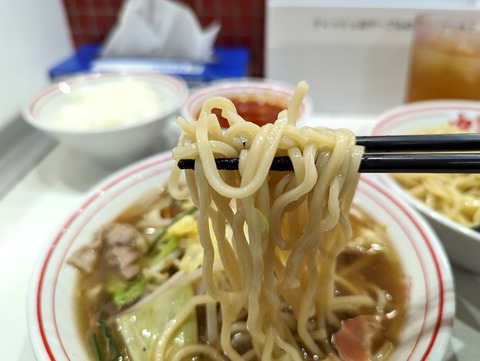 中本 麺