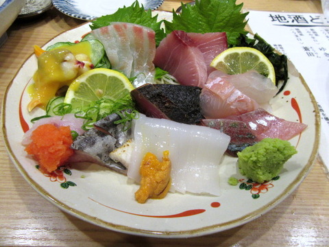 地魚処 ふじ 魚盛り
