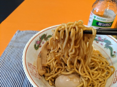 珍珍亭　麺
