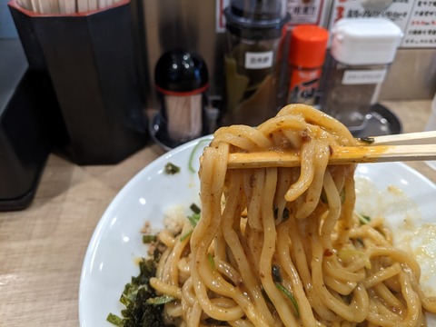 麺屋こころ 麺