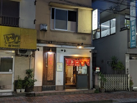 下頭橋ラーメン 外観