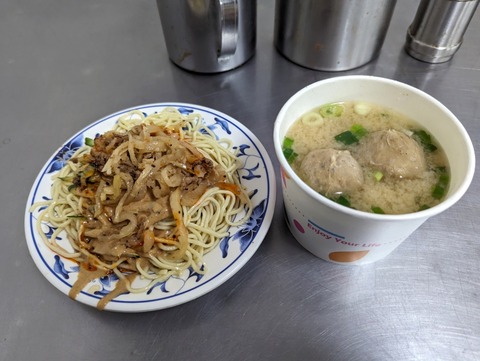 台湾旅行 (25)
