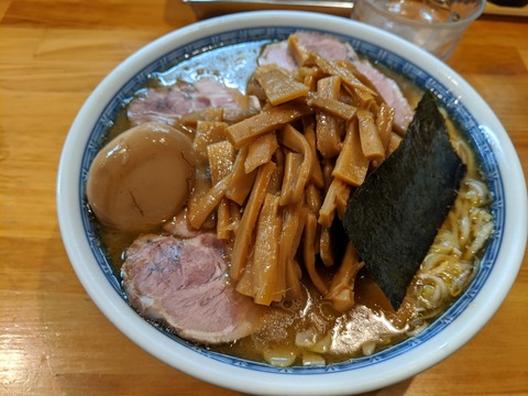 としおか 新塩ラーメン
