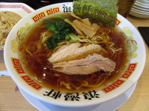 浪漫軒 醤油らーめん