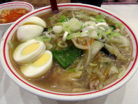 中本 スタミナラーメン