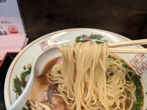 津多屋 麺