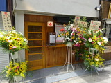バラそば屋 外観