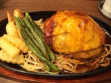キッチン木馬 グレア ハンバーグ (2)