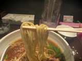 味世　麺