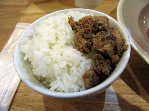 大喜　ご飯