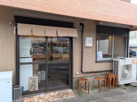 肉めん肉めしNO11 (6)