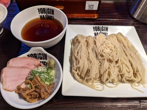 らあめん元 もり中華そば