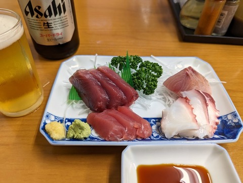 吉原食堂 おさしみ