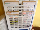 らーめん完熟　券売機