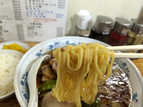 吉祥軒 麺