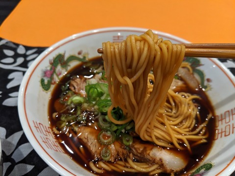 新福菜館 麺