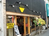 ドロップハンマー 外観