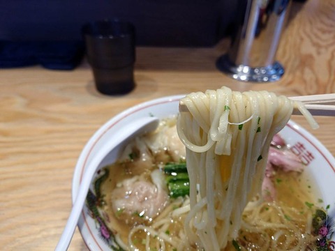 キング製麺　麺