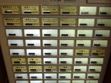 熊本玉名ラーメン　券売機