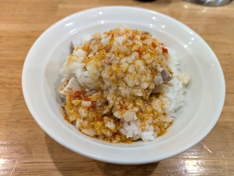 みのひ (3)