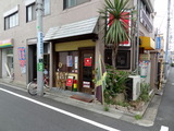 ヤマン　外観