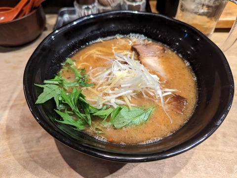 極や　らぁめん
