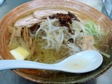 覆麺