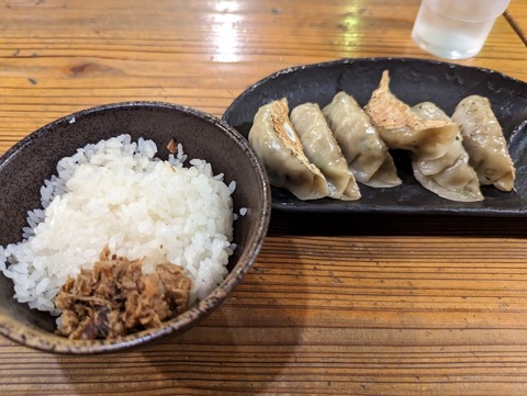 武藤製麺所 Cセット
