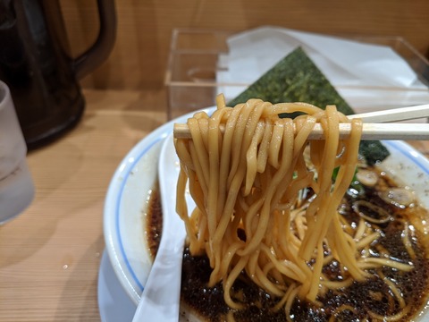 麺やマルショウ　麺
