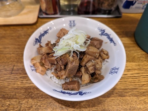 おさだルーロー飯