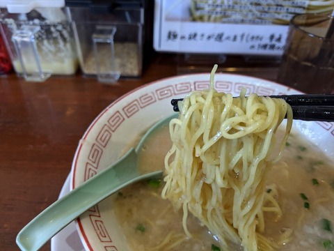 だるま大使 糖質オフ麺