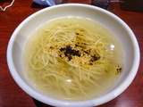 かね壱　塩かけ